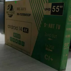 SKYWAY TELEWIZOR 55LIK ANDROID