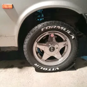 Pakrisga Formula arginaly