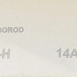 Naždak  slipowka stanok