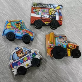 Книжки-машинки/ развивашки