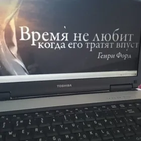 Ноутбук TOSHIBA