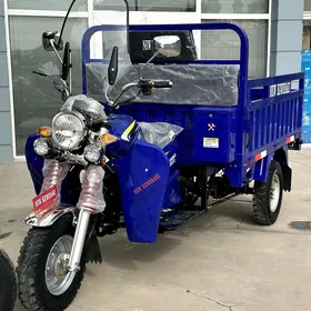 Fekon FK200-14G 2025