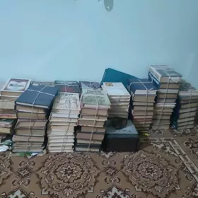 книги китаплар