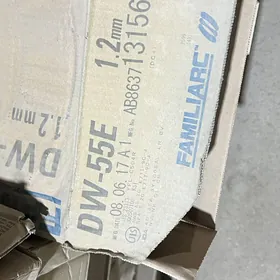 Toşna swarka elektro