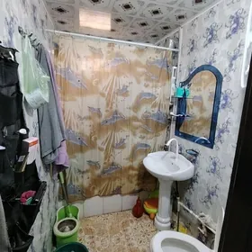 Недвижимость