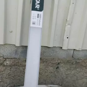 эмульсия лампа счётчик