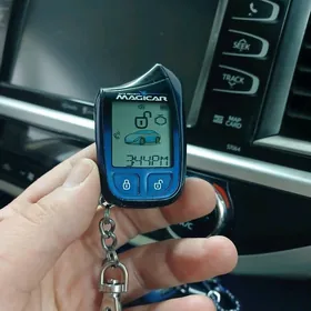 Gök Macigar kiçi anten Beti