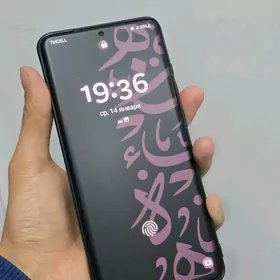 Samsung S20 Ultra 100x