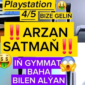 Playstation 4/5 ALỲAN GYMMAT B