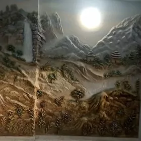 Arenda Gurtly padwal