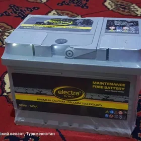 ELECTRA AKKUMLÝATOR 2025.ÝYL