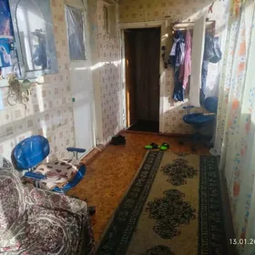 Срочно 2ком 9мкр