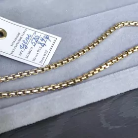 золото Ереван 585