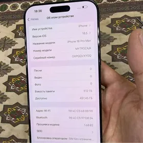 16pro max 512gb 94% ZA