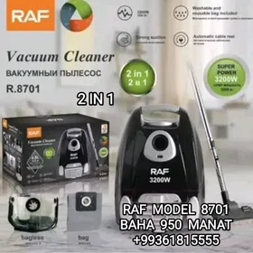 PILESOS TOZANSORUJY ПЫЛЕСОС РУ