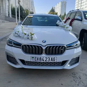 Hatyja Han masyn bezegleri