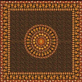 öýme seçekli ýalyk