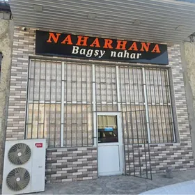 naharhana