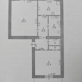 Продажа квартиры