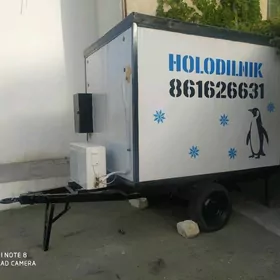Holodilnik telejka