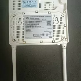 Router GPON