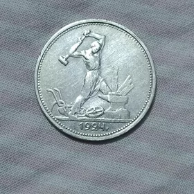 moneta монета tenne