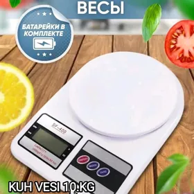 TEREZI AŞHANA КУХУНИ ВЕСИ ТЕРЕ