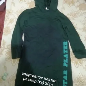 куртка, кофты ,джинсы разное