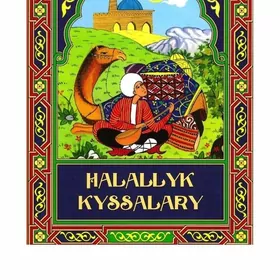 Halallyk kyssalary pdf kitap