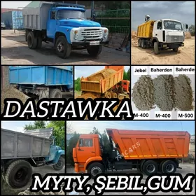 MYTY SEBIL GRAWY MITI DERS GUM