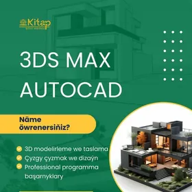 3ds max AutoCAD kursy
