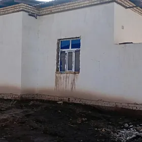 жай сатыляр