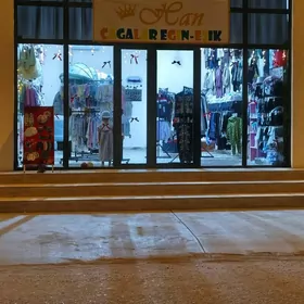 Готовый бизнес