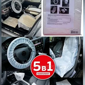 Одноразовые накидки