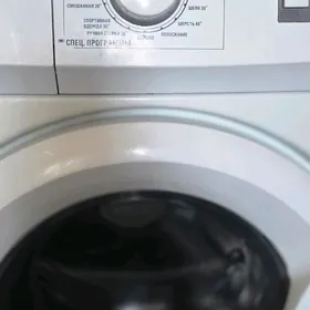 Awtomat kir yuwulyan maşin