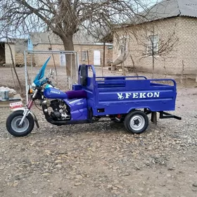 Fekon FK200-14G 2016