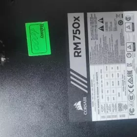 Blok pitaniya 750 wt