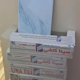 kafel 25-40 9.5 paçka 40-40 3