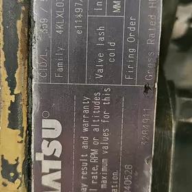 Двиготель Komatsu