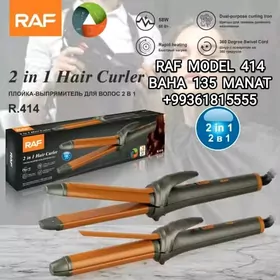 SAC UTUK PLOYKA ПЛОЙКА WAFLINK