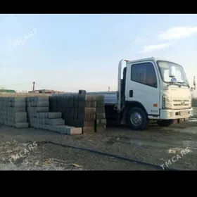 MITI SEMENT DERS GUM KERPIÇ