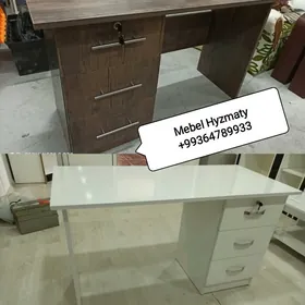 stol kompyuter ofysny столь