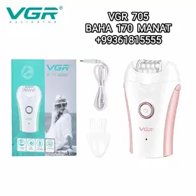 EPILYATOR ЭПИЛЯТОР МАШИНКА