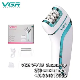 EPILYATOR ЭПИЛЯТОР МАШИНКА