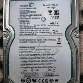 ЖЁСТКИЕ ДИСКИ ВНУТРЕННИЕ