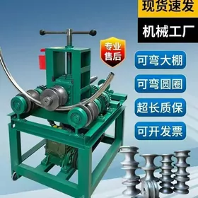 profil bukyan apparat