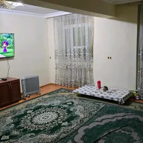 Alisir Nowayy 4 komnat