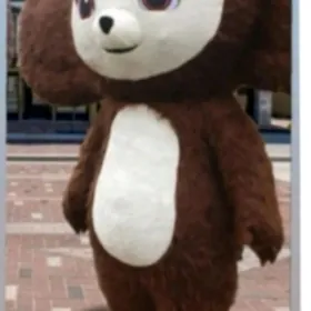 Мишка Чебурашка Miska