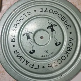 Диск здоровье,грация