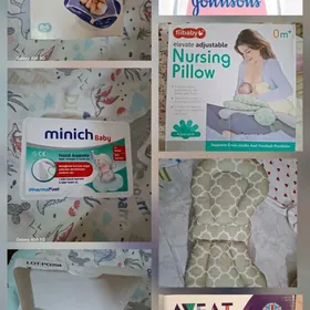 ДЕТСКИЕ ТОВАРЫ